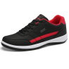 Shoes for Men Leather Sneaker Waterproof Casual Comfortable Men's Sneaker Lace Up Footwear Vulcanized Man Shoe