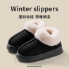 Women's Fashion Snow Boots Fluffy Plush Faux Fur Soft Slippers Winter Indoor Comfortable Home men's Shoes