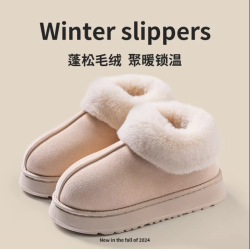 Women's Fashion Snow Boots Fluffy Plush Faux Fur Soft Slippers Winter Indoor Comfortable Home men's Shoes