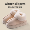 Women's Fashion Snow Boots Fluffy Plush Faux Fur Soft Slippers Winter Indoor Comfortable Home men's Shoes