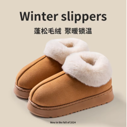 Women's Fashion Snow Boots Fluffy Plush Faux Fur Soft Slippers Winter Indoor Comfortable Home men's Shoes