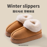 Women's Fashion Snow Boots Fluffy Plush Faux Fur Soft Slippers Winter Indoor Comfortable Home men's Shoes