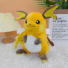Peluche Pikachu Pichu Evolution Raichu Plush Toy Stuffed Doll Decoration Christmas Gift For Kids Children 35CM