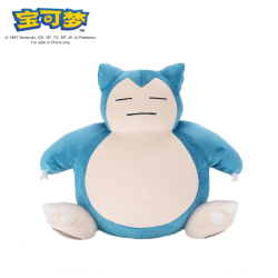20-30cm Pokemon Plush Stuff Toy Pikachu Charizard Doll Gengar Squirtle Plush Doll Espeon Glaceon Umbreon Soft Cartoon Toys