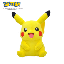 20-30cm Pokemon Plush Stuff Toy Pikachu Charizard Doll Gengar Squirtle Plush Doll Espeon Glaceon Umbreon Soft Cartoon Toys