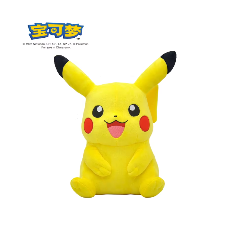 20-30cm Pokemon Plush Stuff Toy Pikachu Charizard Doll Gengar Squirtle Plush Doll Espeon Glaceon Umbreon Soft Cartoon Toys