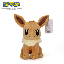 20-30cm Pokemon Plush Stuff Toy Pikachu Charizard Doll Gengar Squirtle Plush Doll Espeon Glaceon Umbreon Soft Cartoon Toys